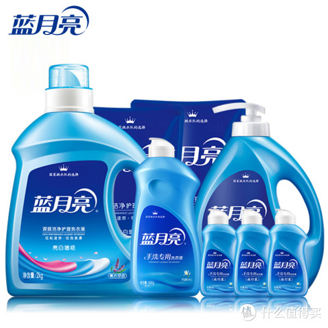 蓝月亮246精选资料免费大全蓝月亮246精选资料大全-第2张图片