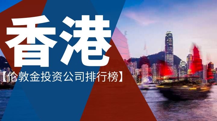 香港2021特马开奖回顾-第3张图片