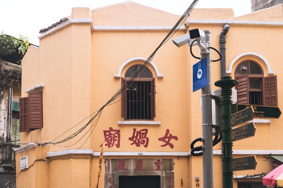 澳门女娲庙游玩攻略图澳门女娲庙游玩攻略