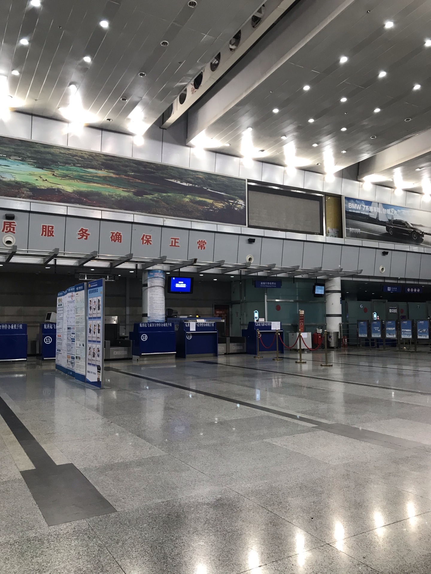 黄龙机场黄龙机场概述