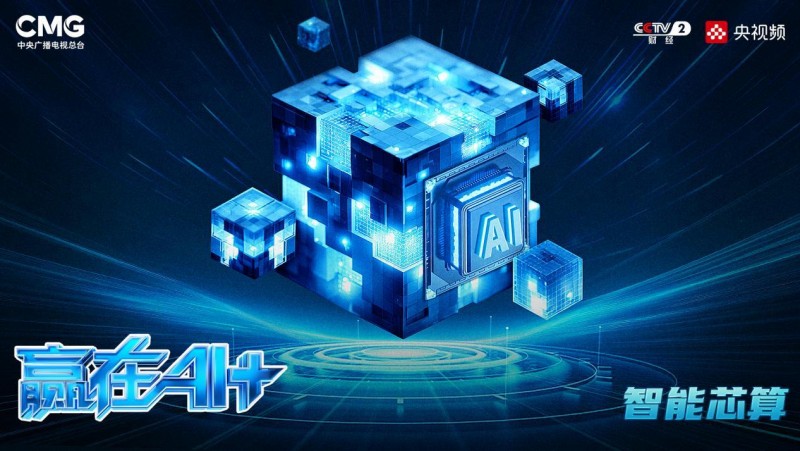 易胜博网站，探索数字时代的投资新世界