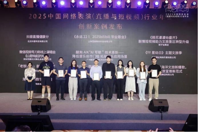 全讯直播网，引领网络直播新时代