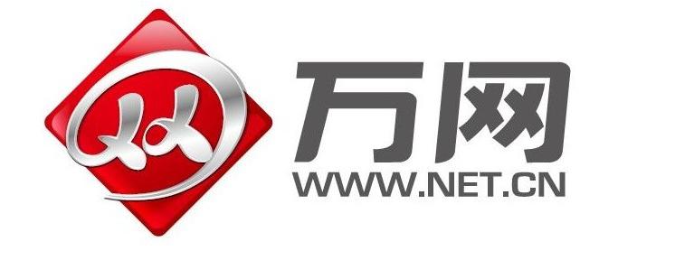 中国万网域名续费中国万网域名，引领互联网新篇章-第1张图片