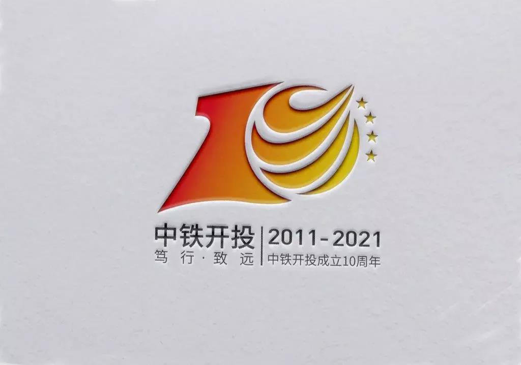 2021今晚开特马+开奖结果 192021今晚特马免费资料大放送-第2张图片