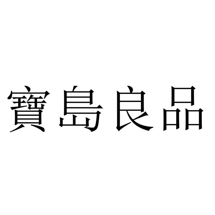 香港72期开奖结果香港72期开奖结果揭晓