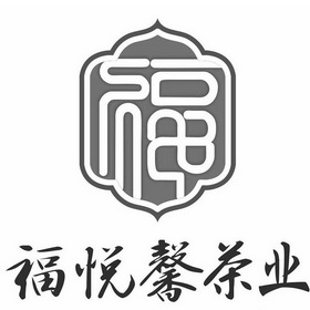 爱资料免费资料大全福彩门户惠泽正版资料免费资料大全，爱资料全方位介绍-第2张图片