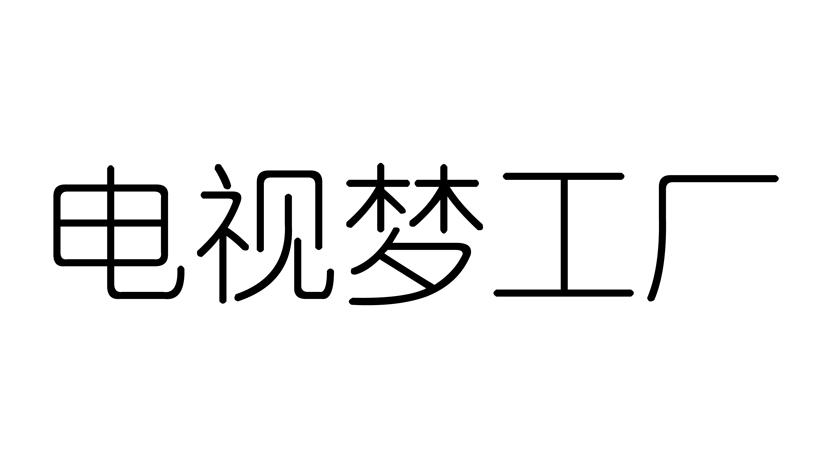 乐动卓越官网，引领健康生活新篇章-第1张图片